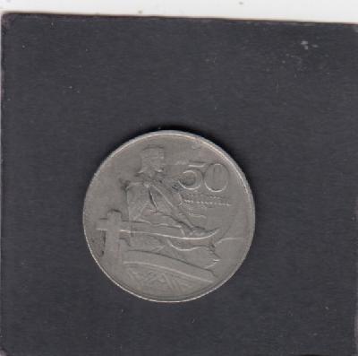 Beschrijving: 50 Santimu SHIP  